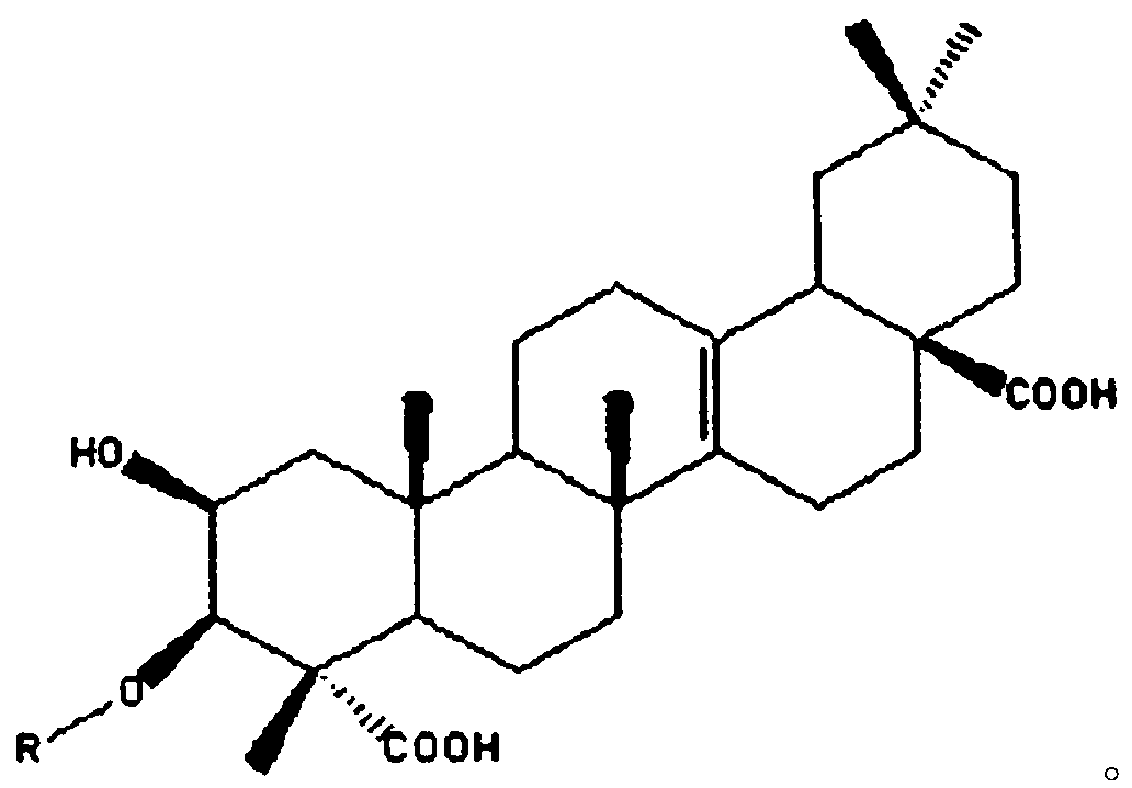 Complex microbial inoculant and application thereof to skin repair