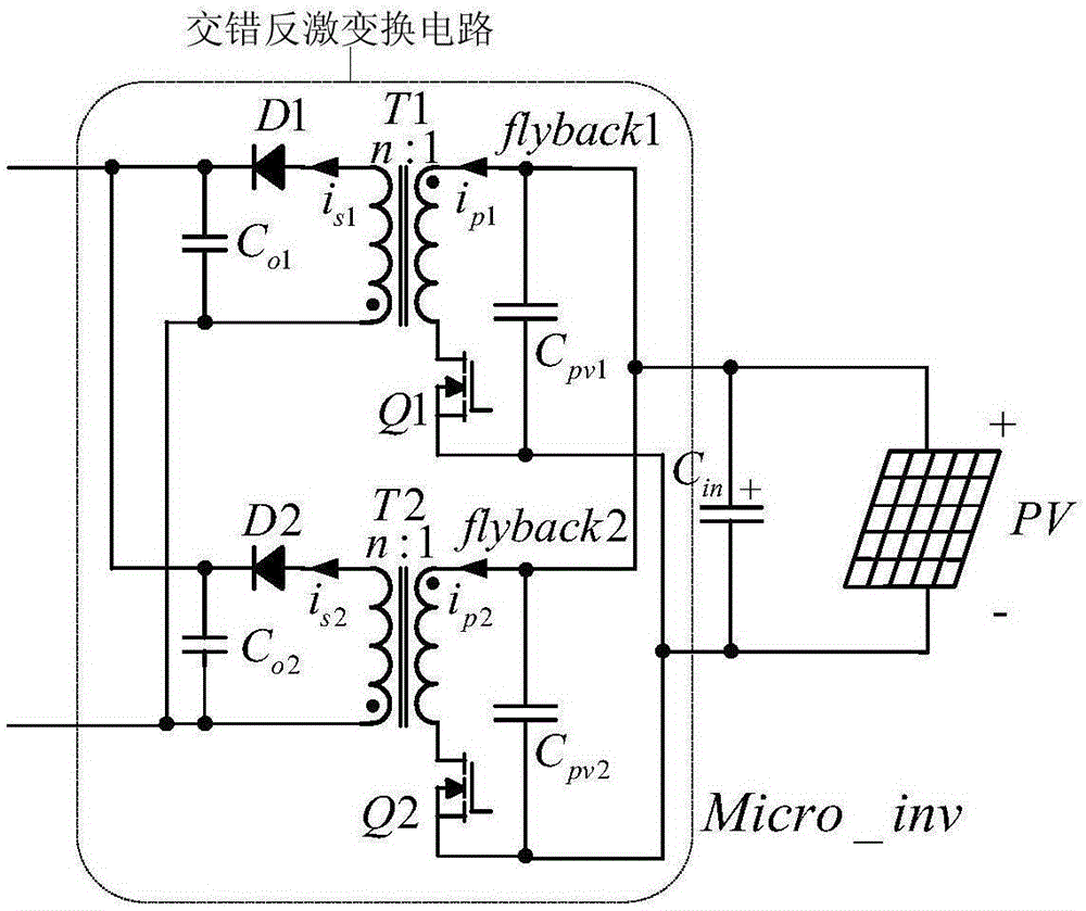 High-efficiency wide-load-range three-phase micro-inverter and control method thereof