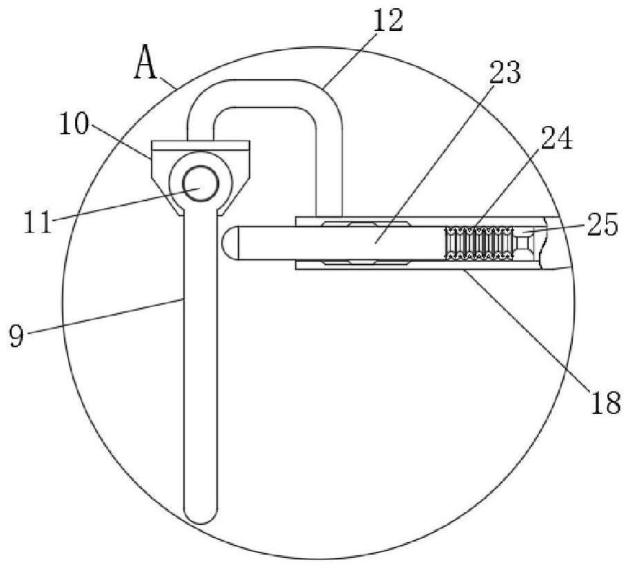 Flying dust treatment device for building construction