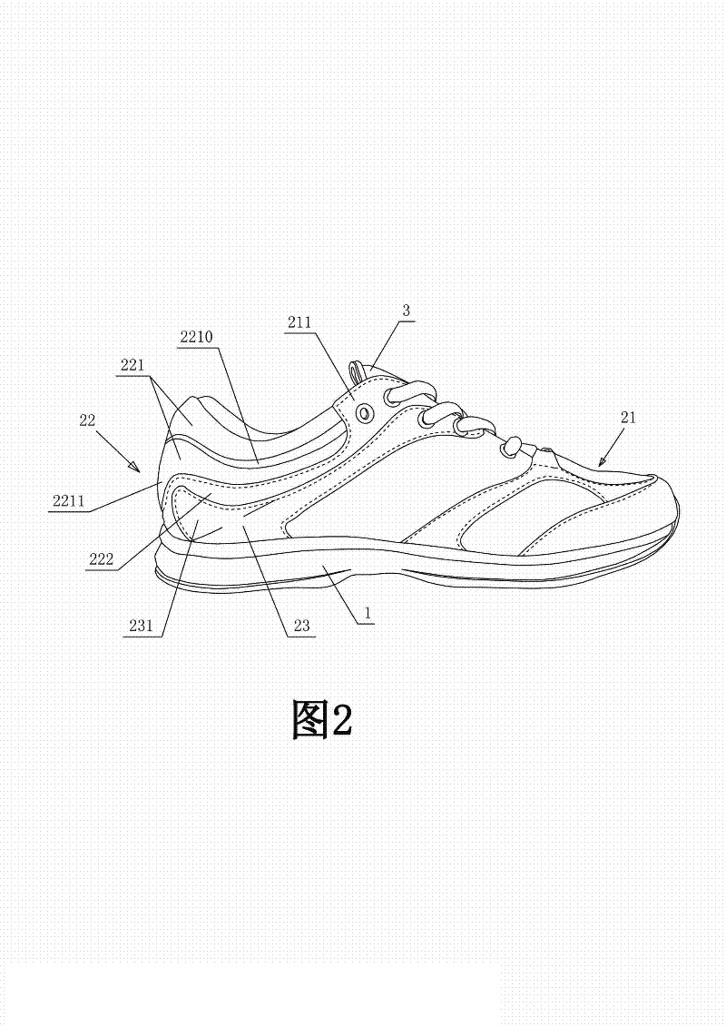 Sports shoe with nondeformable elastic shoe rear upper