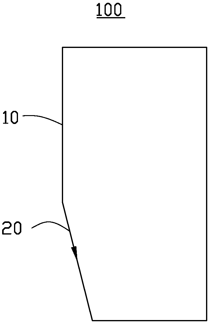 Laser processing method of tool