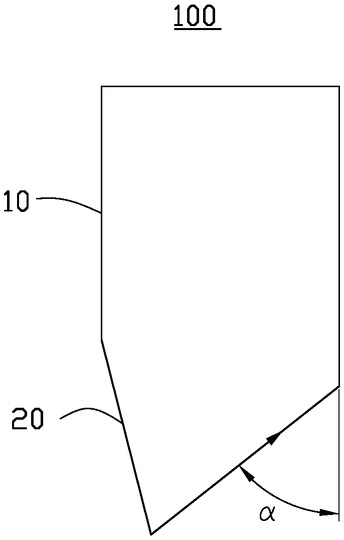 Laser processing method of tool