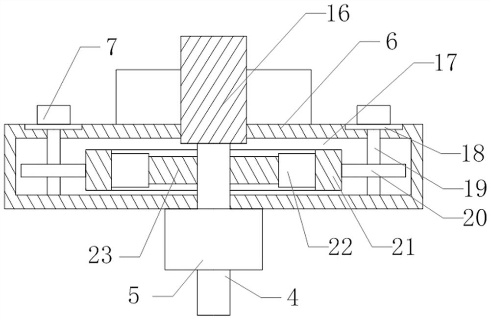 Suction combined type solidification spraying device