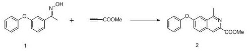 Preparation method of roxadustat key intermediate