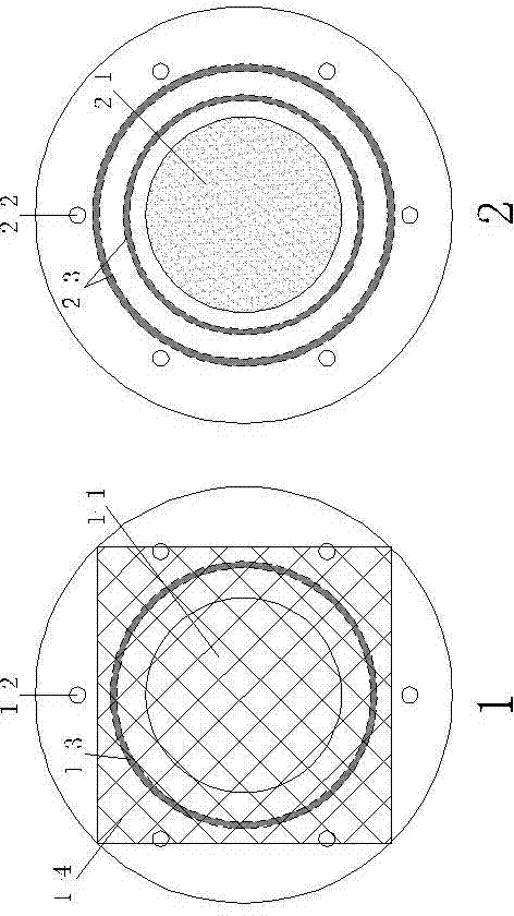 Apparatus for measuring the soil-water characteristic curve of unsaturated soil under unconfined conditions by dialysis