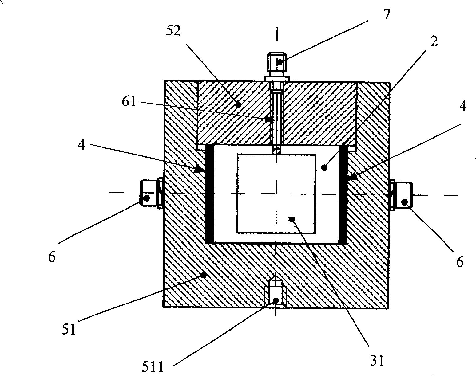 Differential piesoelectric two dimension acceleration sensor