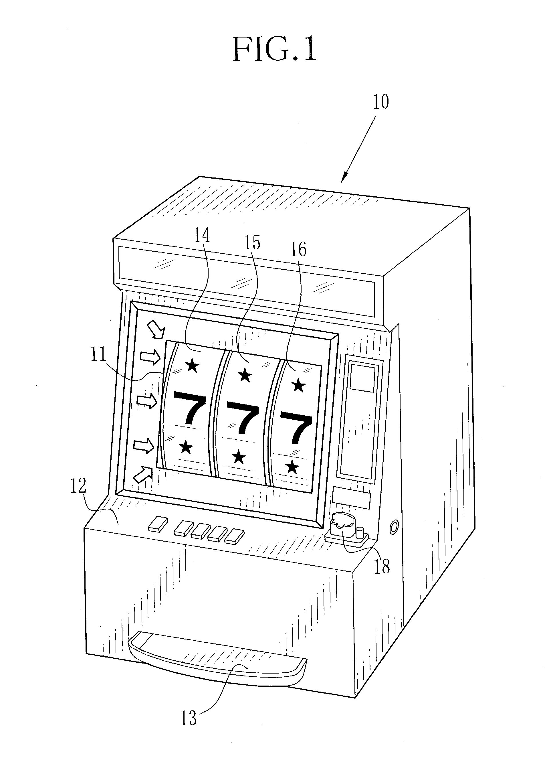 Symbol display apparatus for game machine
