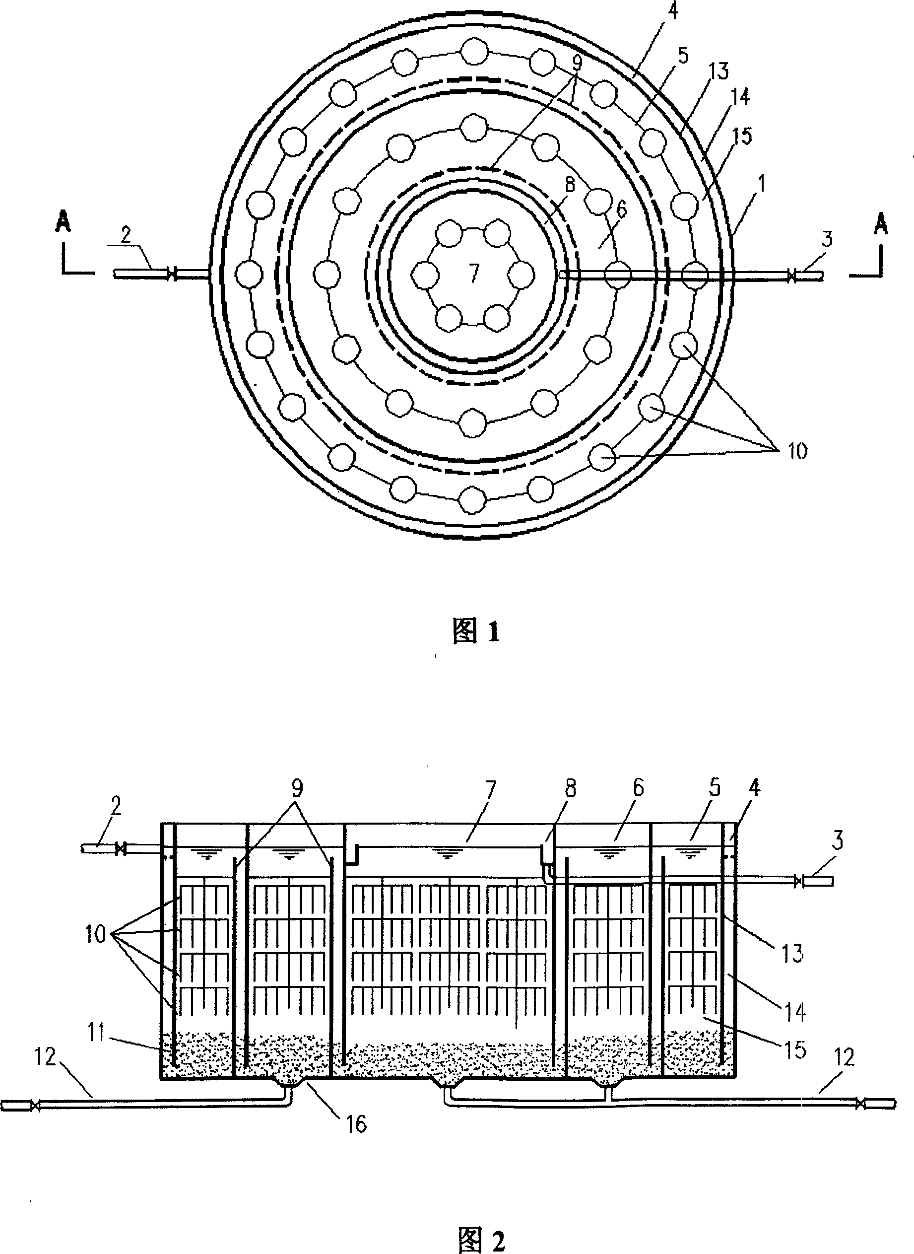 Peripherally-distributed water deflection composite reactor for hydrolysis and acidification