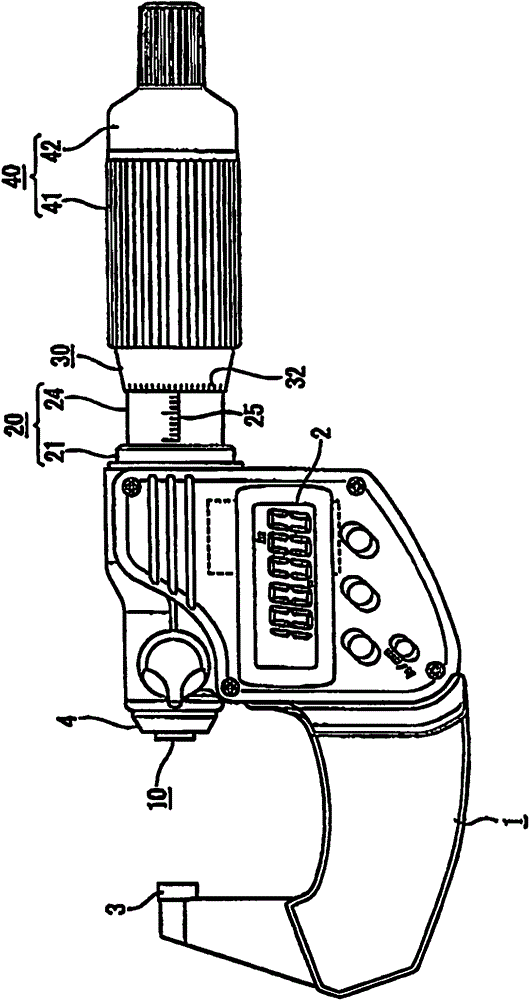 Displacement Measuring Device