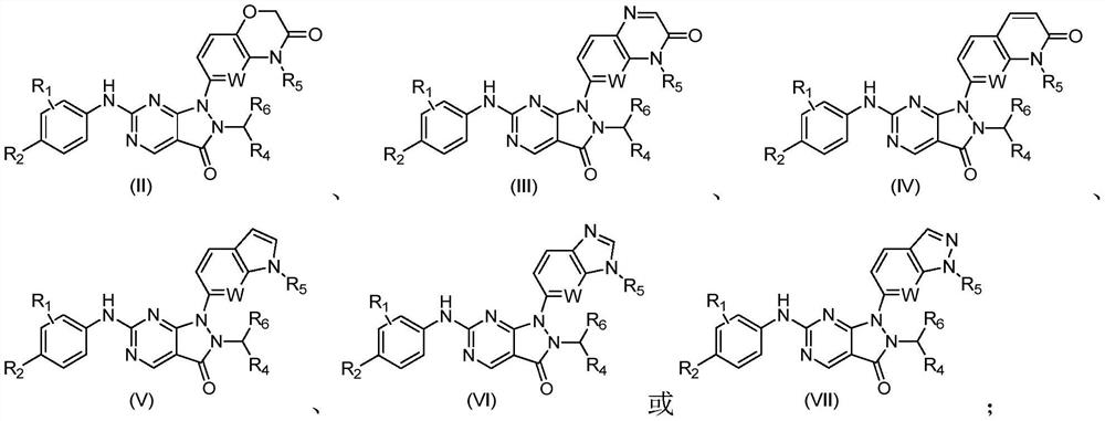 Pyrazolo[3, 4-d]pyrimidin-3-one derivative, and pharmaceutical composition and application thereof