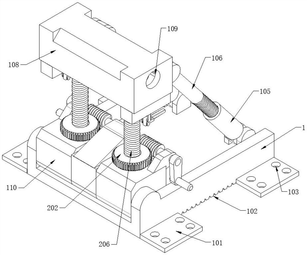 Auxiliary reinforcing device for building wall