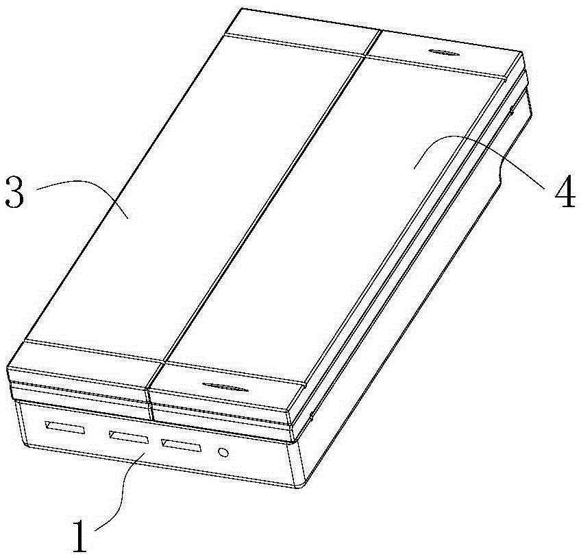 Electronic equipment with foldable display screen