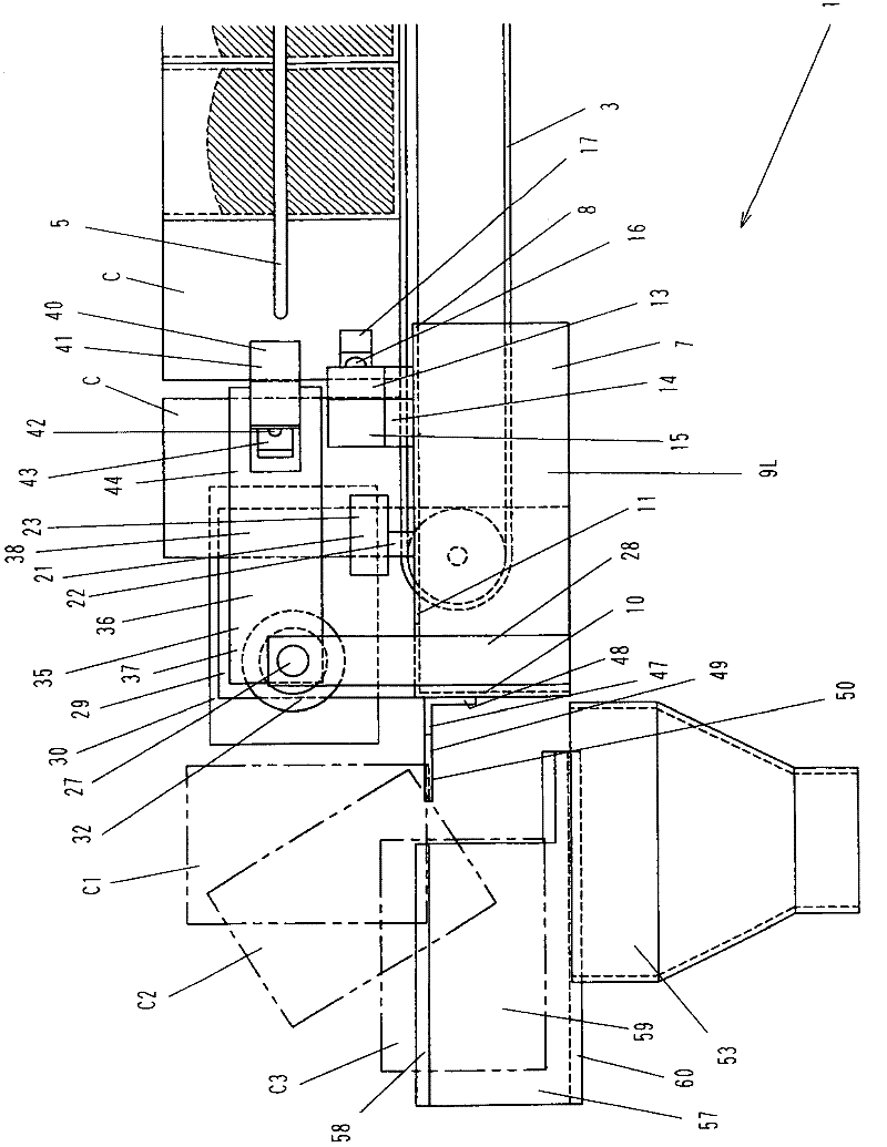 Apparatus for inverting container containing material to be packed