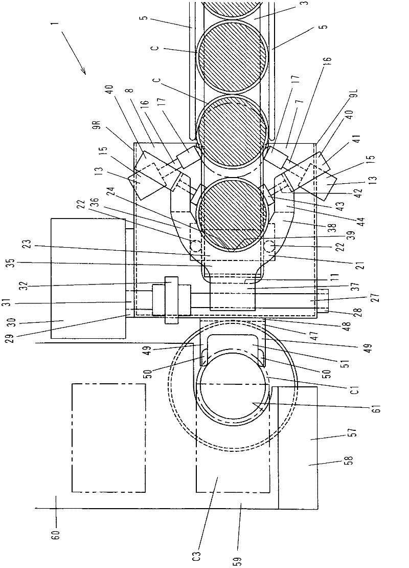 Apparatus for inverting container containing material to be packed