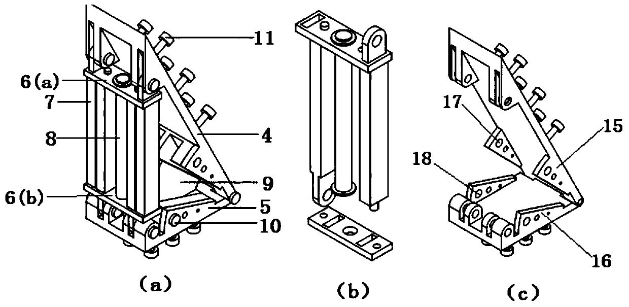 A self-resetting concrete shear wall with built-in shape memory alloy