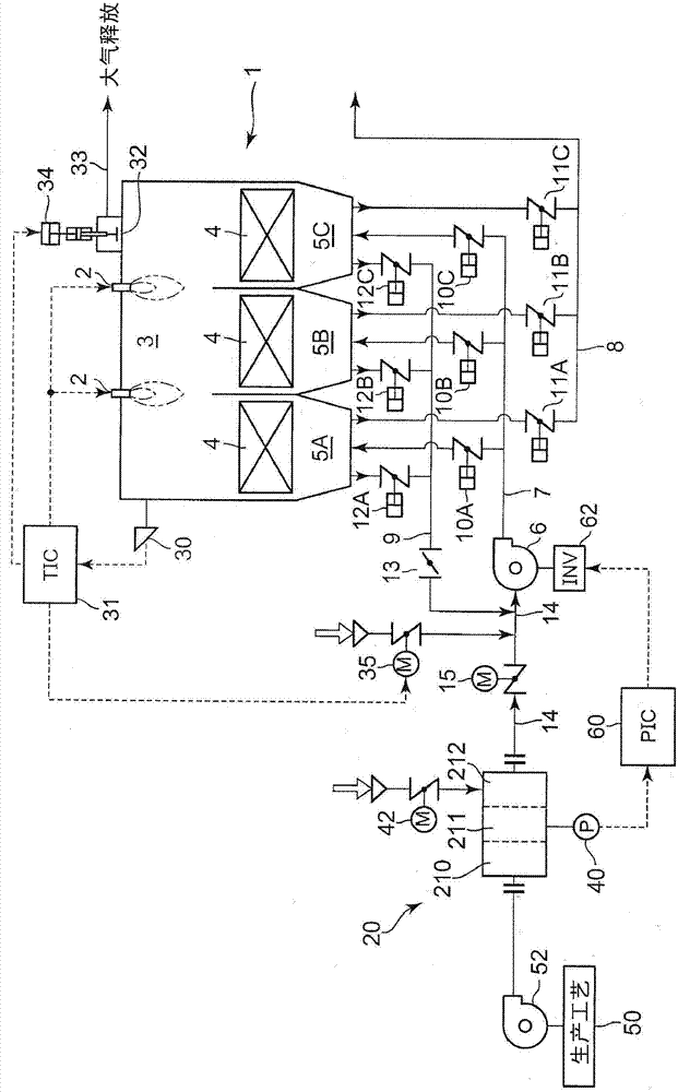 Pressure buffer device and regenerative combustion type exhaust gas treatment device including the pressure buffer device