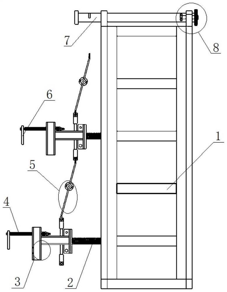 Multifunctional wall-attached support structure