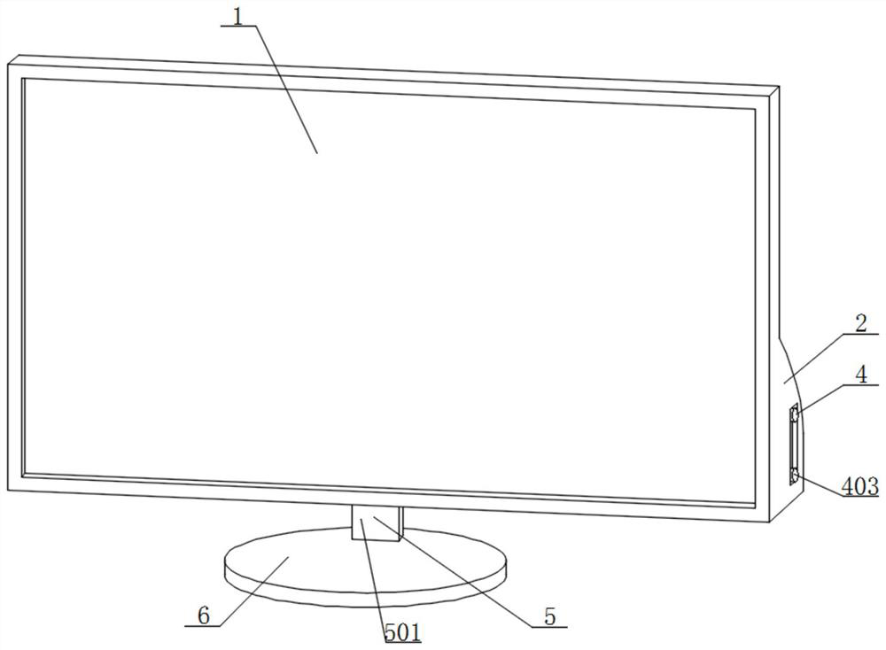 Display screen with structure convenient to maintain and using method thereof