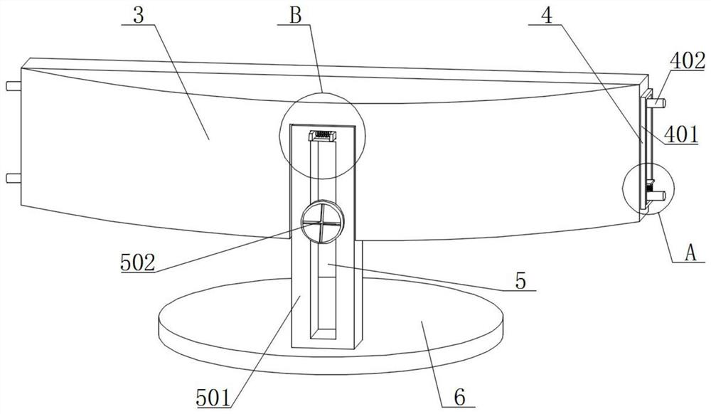 Display screen with structure convenient to maintain and using method thereof