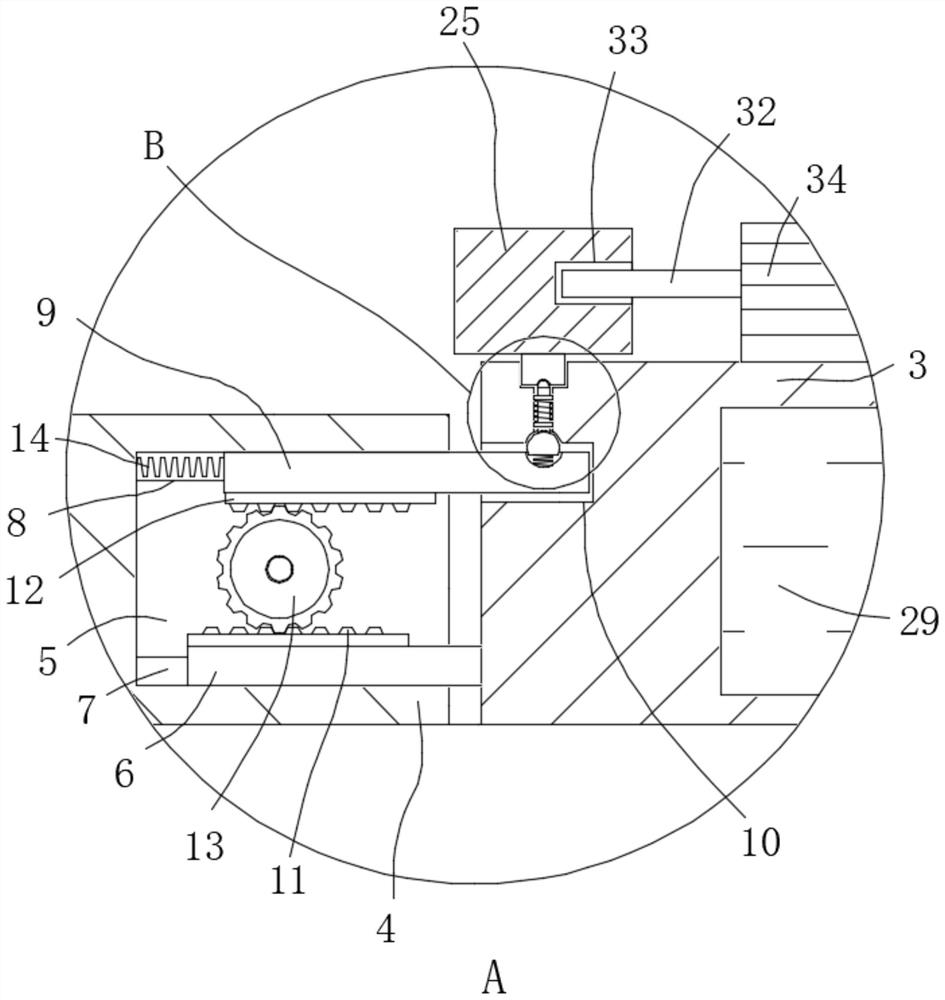 Novel water cooling structure of water pump motor