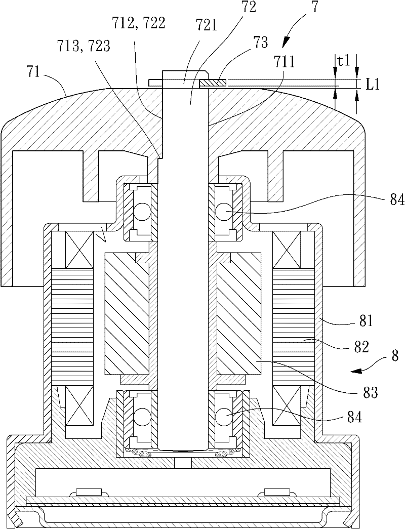 Rotor of motor