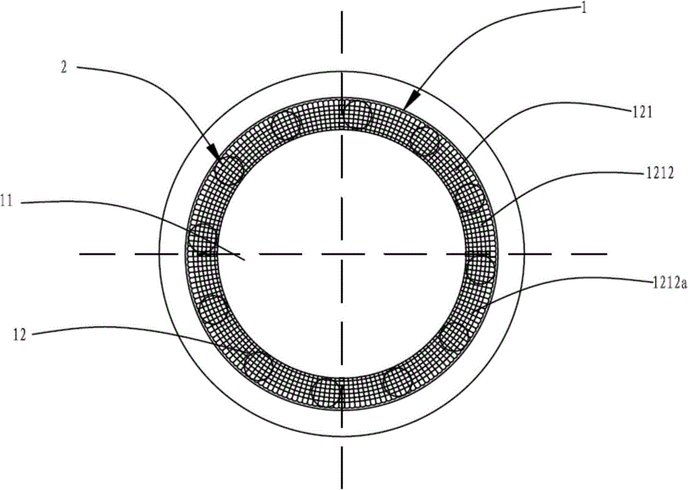 Light distribution lens and LED (light-emitting diode) lamp with light distribution lens