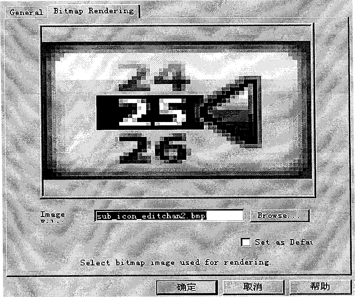 Implementing method for self-defining television human-machine interface