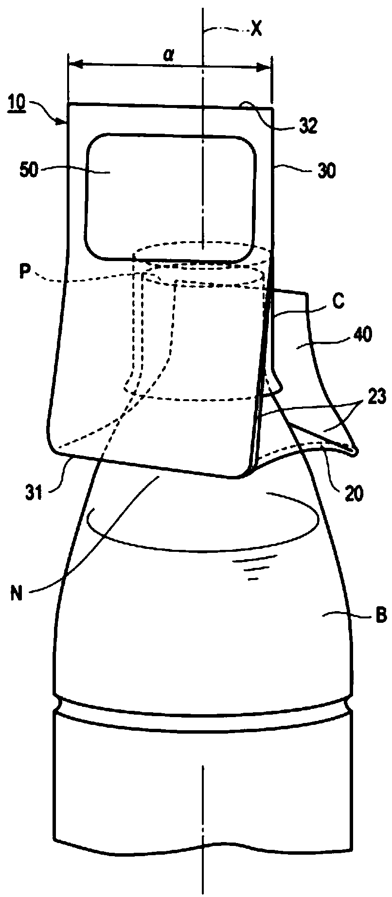 Bottle mounting tag