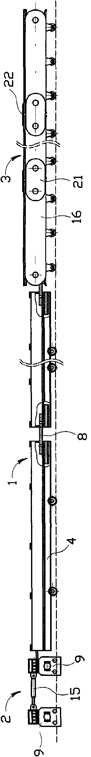 Self-moving comprehensive mining power-distribution equipment vehicle