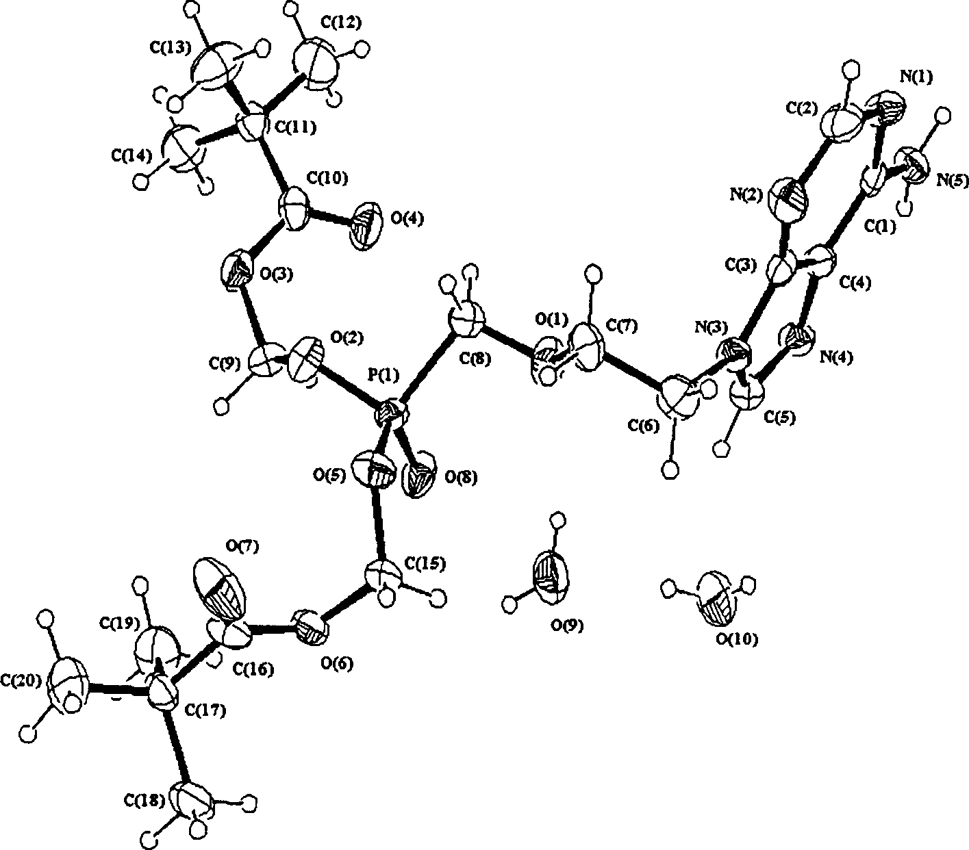 9-[2-[[[di (trimethylacetoxyl) methyl phosphoroso] methoxy]-ethyl] adenine crystal and its prepn and crystal application