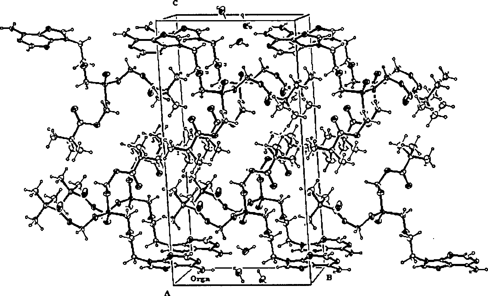 9-[2-[[[di (trimethylacetoxyl) methyl phosphoroso] methoxy]-ethyl] adenine crystal and its prepn and crystal application