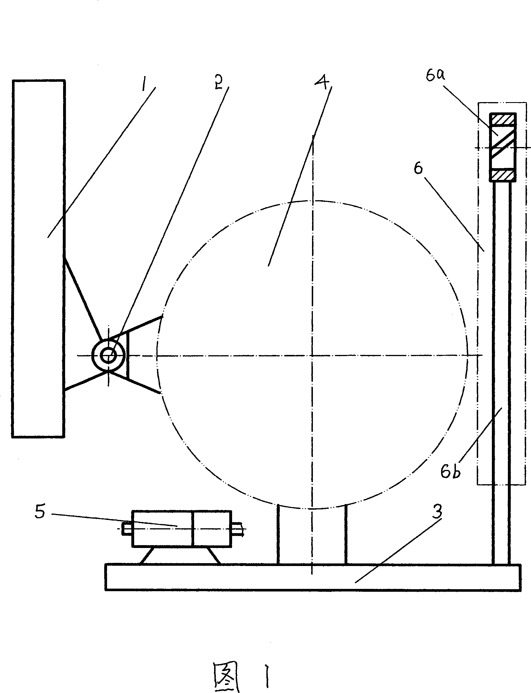 Motive computer display