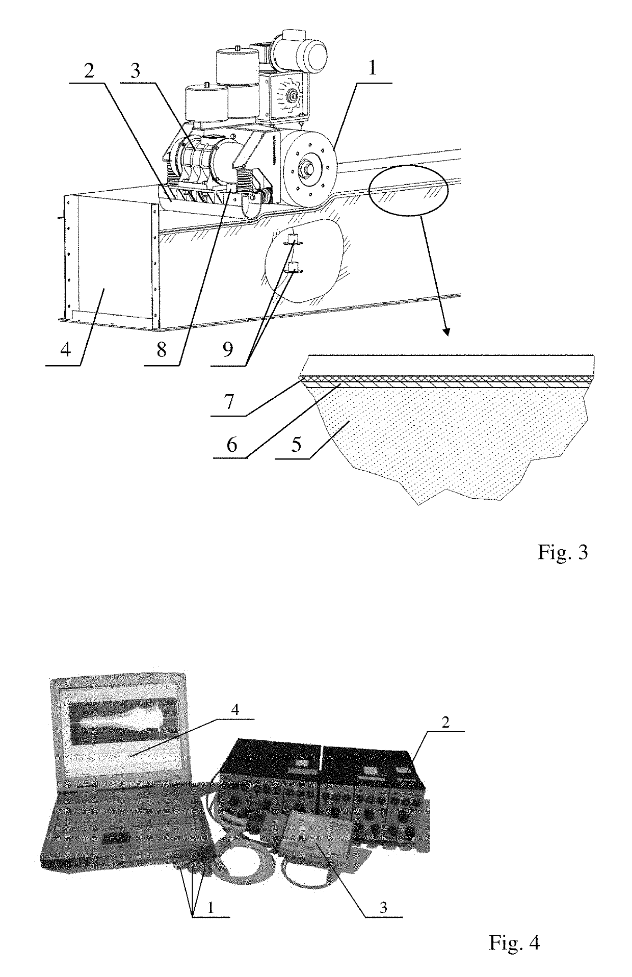 Method and apparatus for lining the cathode of the electrolytic cell