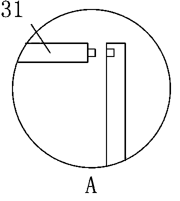 Bottom reinforcing type wall