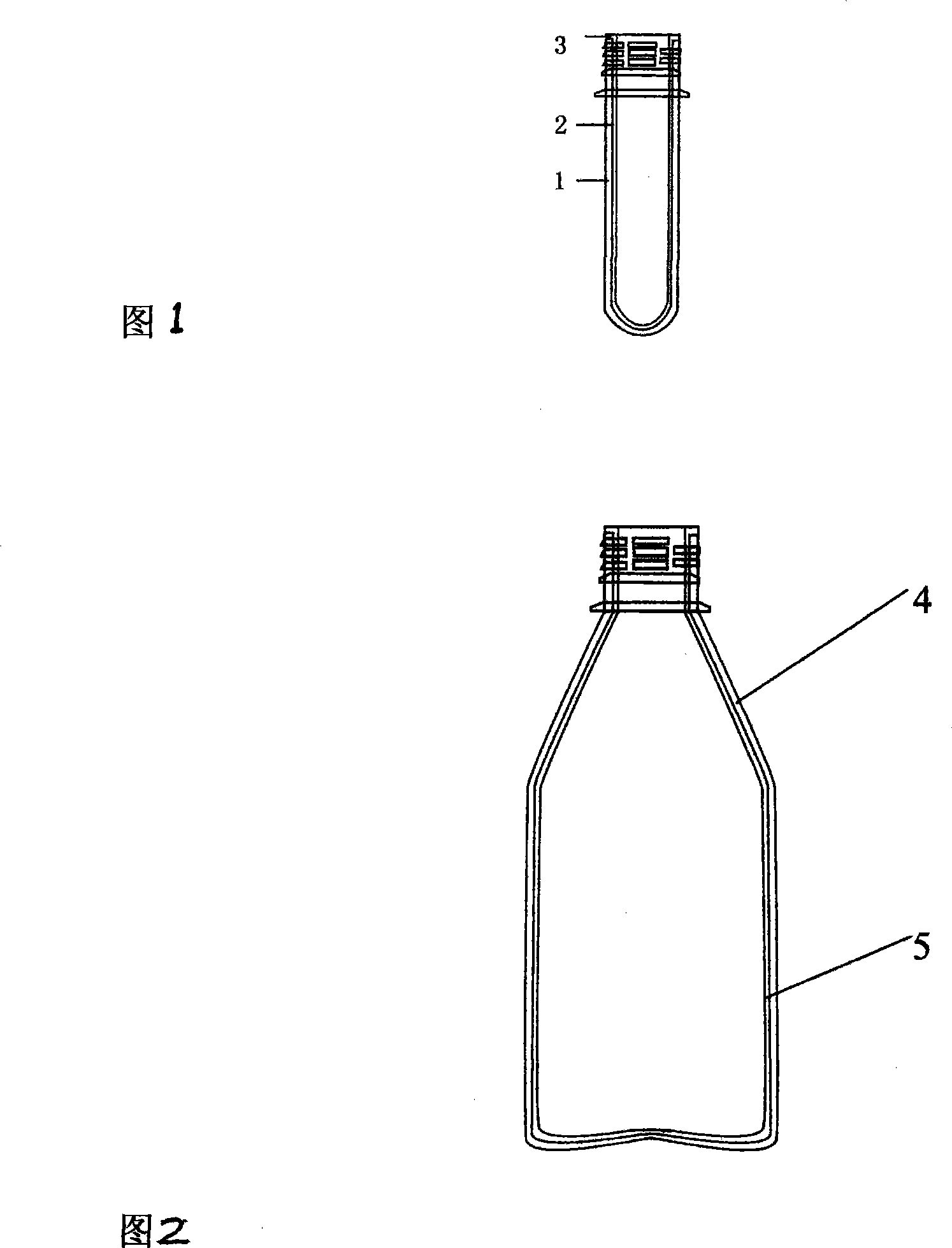 High-performance double-layer polyester bottle