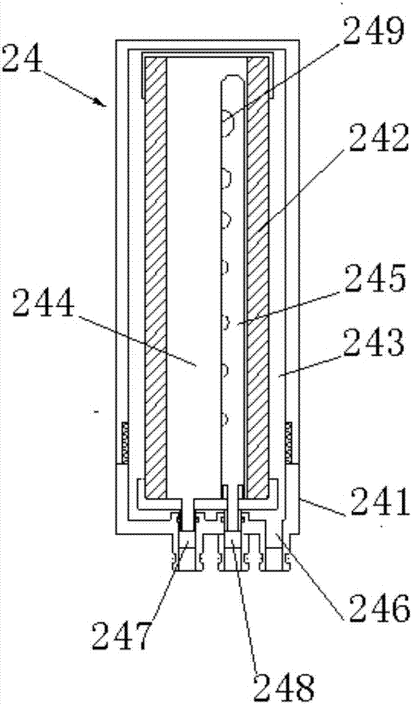 Hydrogen-rich water purifier