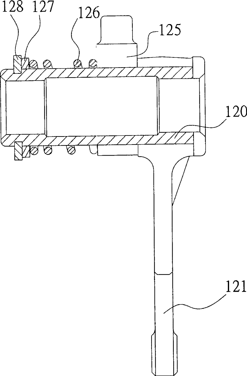 Pull-fork assembly of vehicle