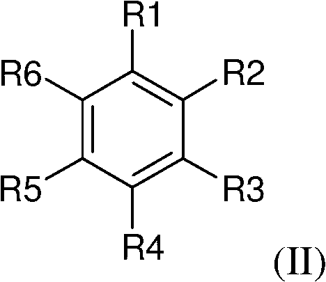 Method for preparing chemical compounds of interest by nucleophilic aromatic substitution of aromatic carboxylic acid derivatives supporting at least one electro-attractive group