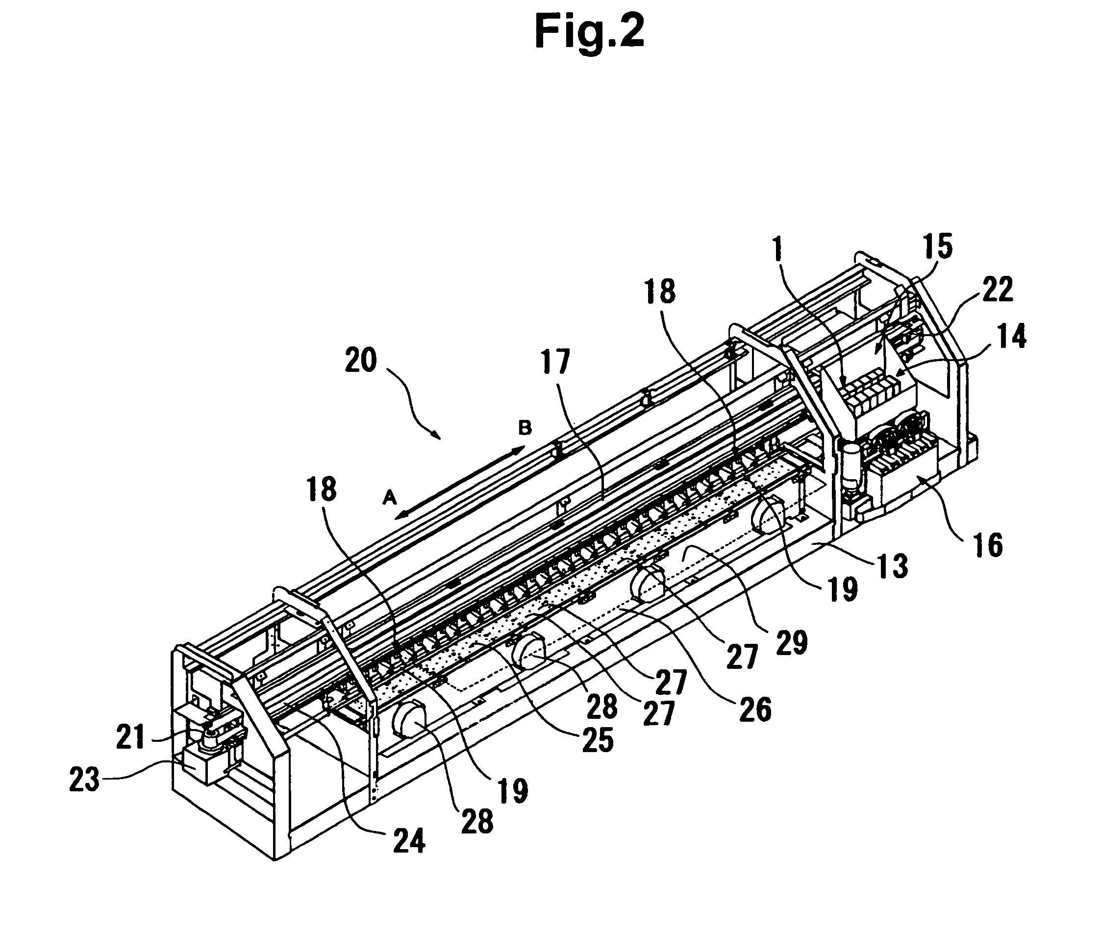 Ink jet recording apparatus