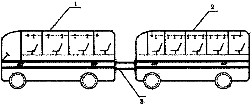 Trailer type electric bus