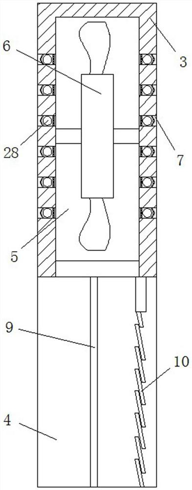 Door and window with air supply device