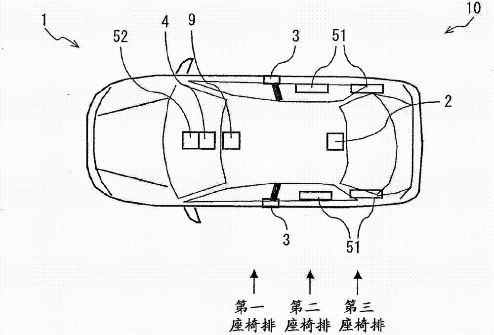 Collision detecting device for vehicle and occupant protection system having the same