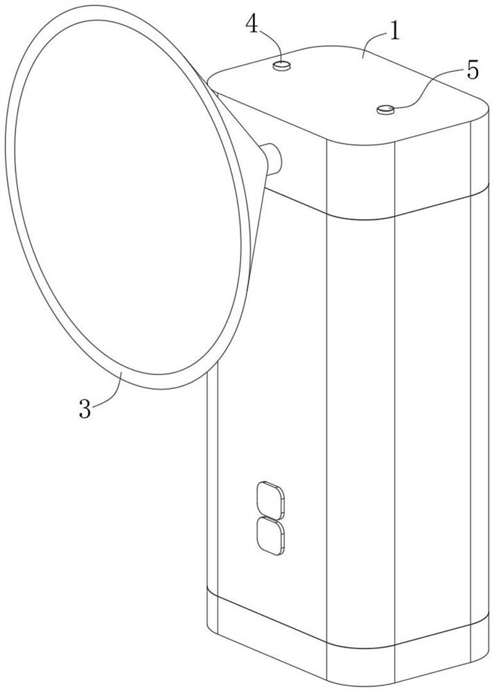 Household low-power-consumption ultrasonic atomizer