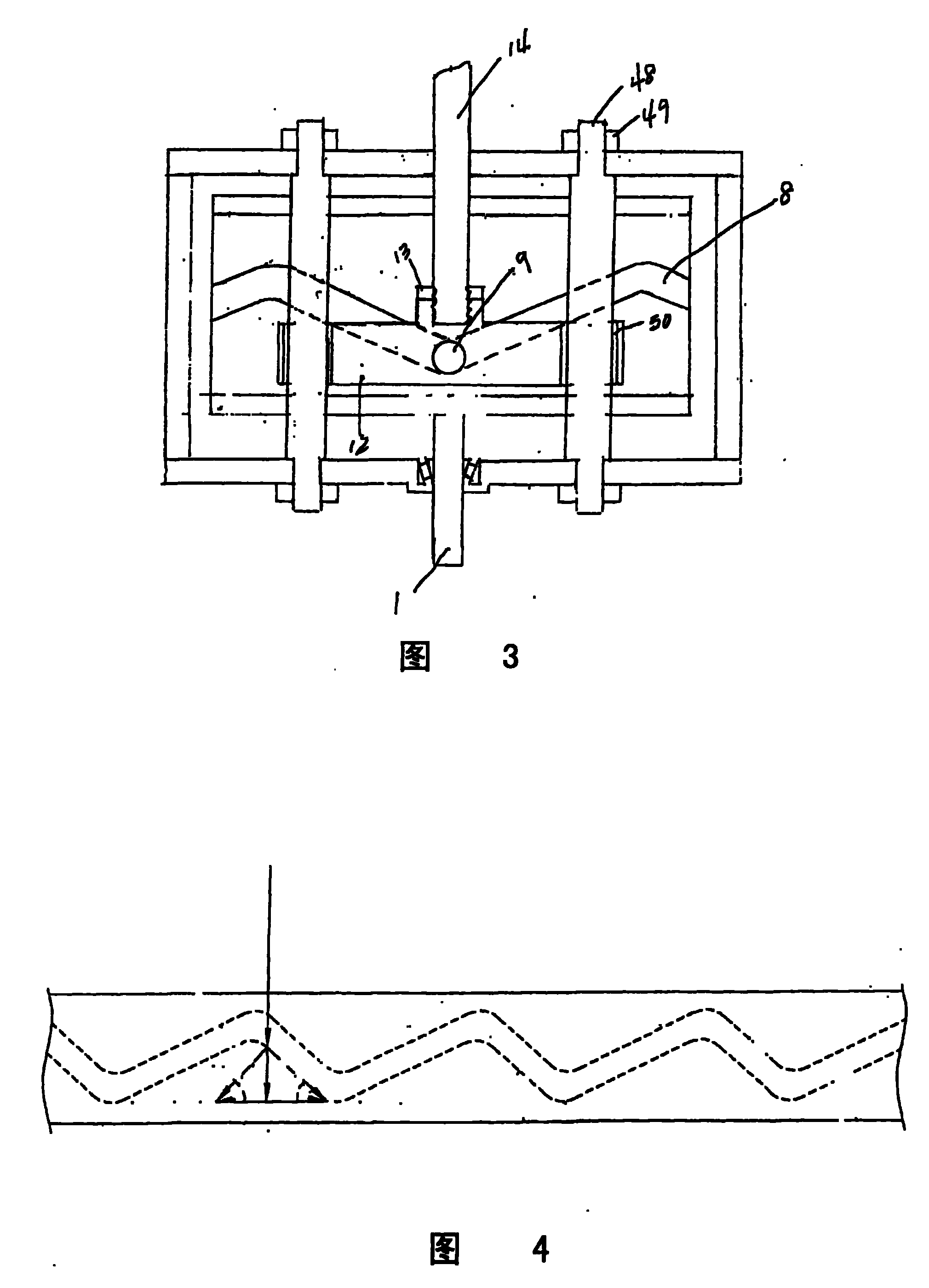 High-fuel-efficiency internal combustion engine