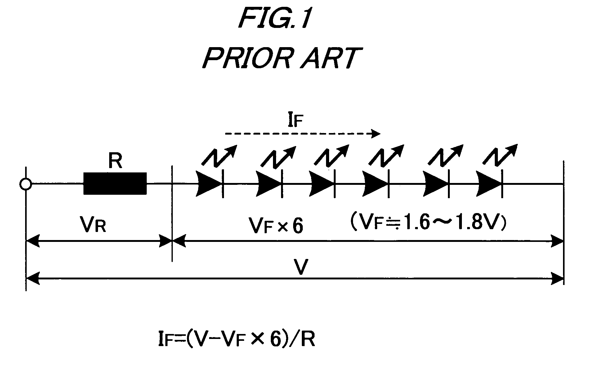 Liquid crystal display device