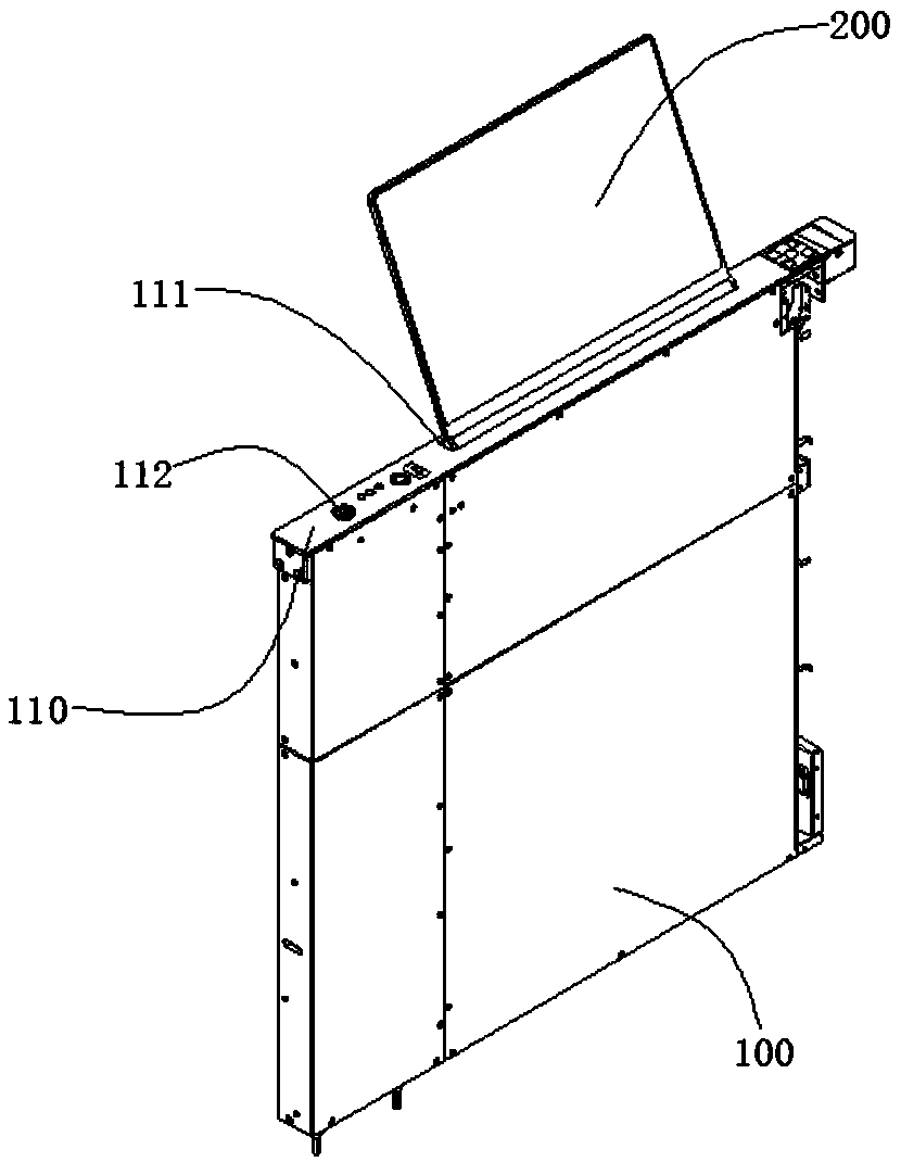 Ultrathin lifter and integrated speaking independent lifter