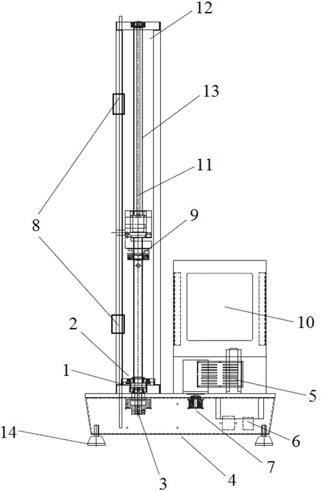 Moving contact terminal pressure detection mechanism