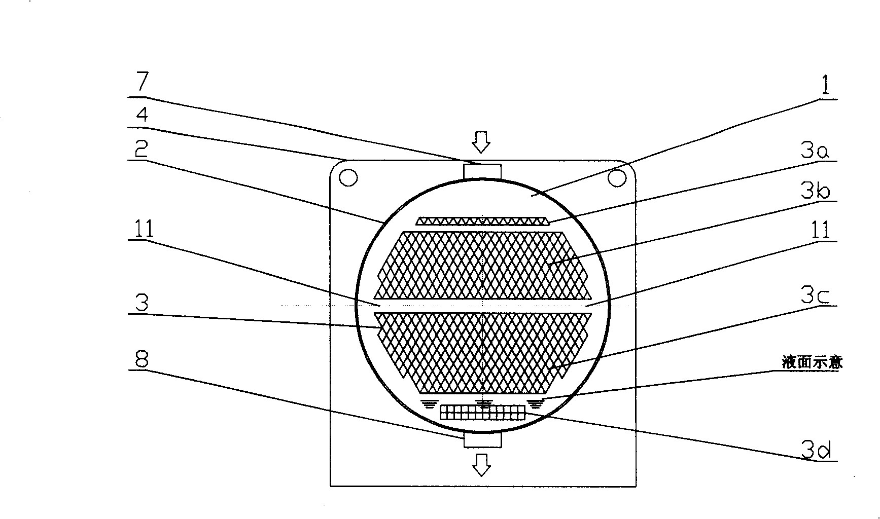 Efficient shell and tube type condenser