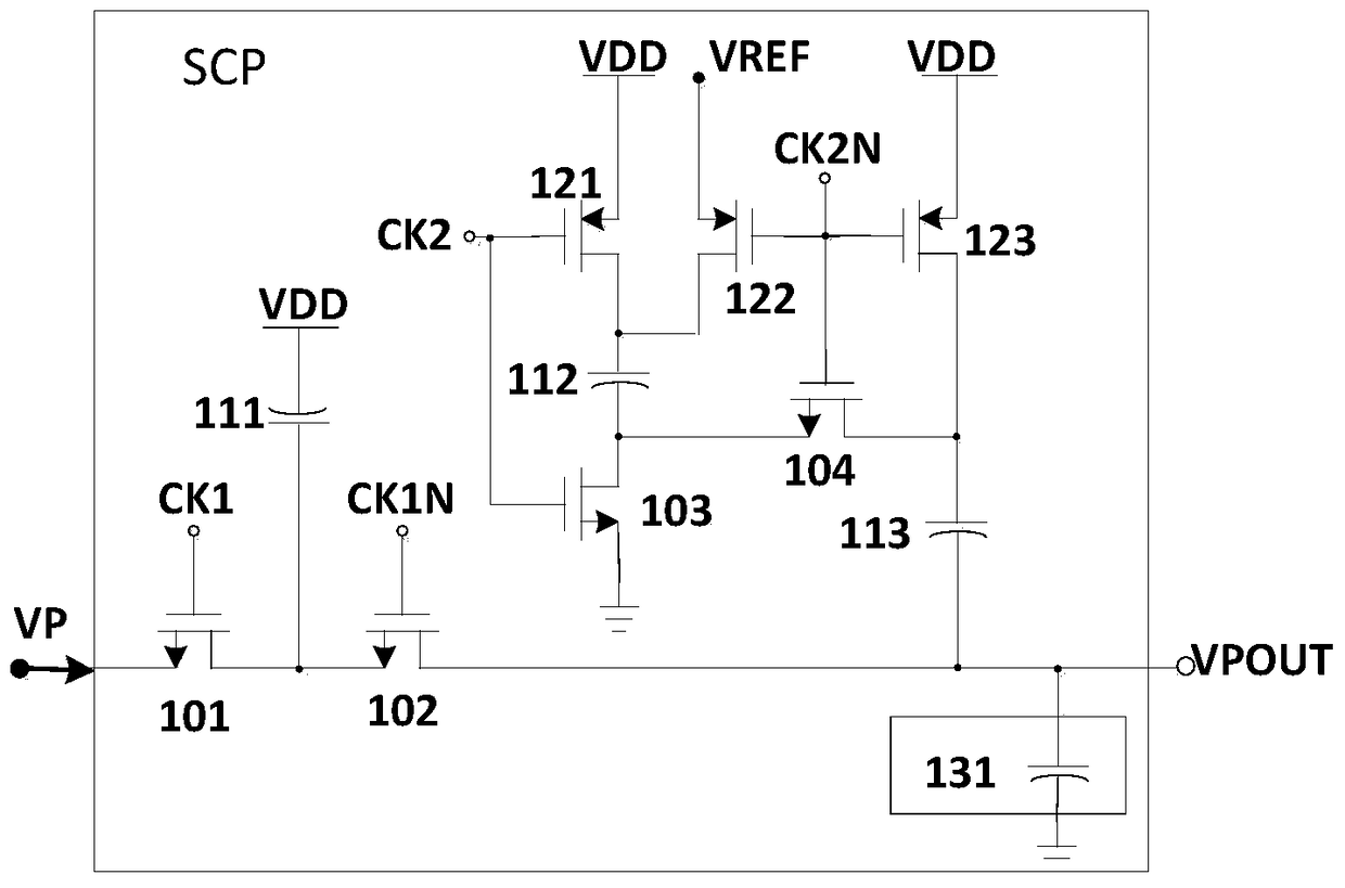 A Switched Capacitor Bias Circuit for Reduced Power Consumption in Operational Amplifiers