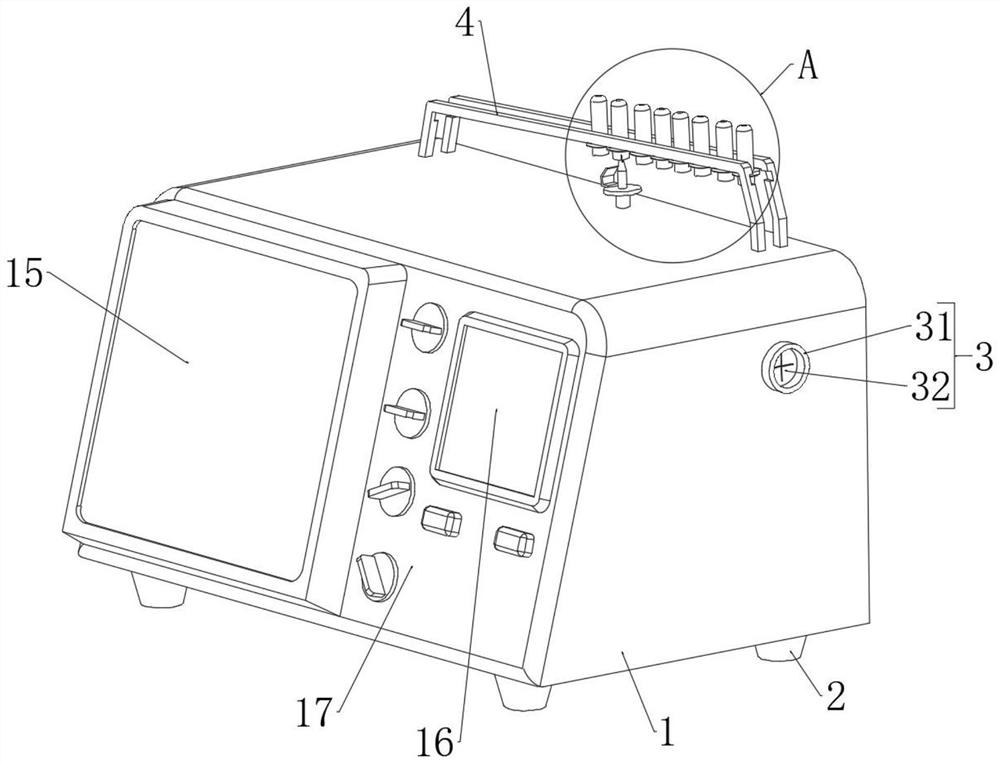 In-vivo sampling analysis system for digestive system department